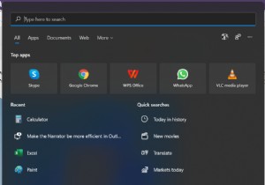Windows 11でデスクトップが勝手に更新され続ける?原因と6つの解決策を徹底解説