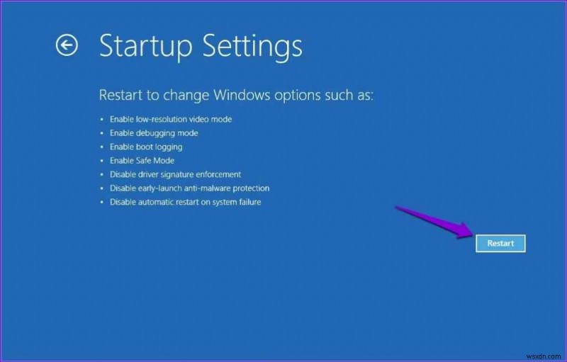 Windows 11 が再起動画面から先に進まない?これが修正です!