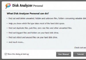 Windows PCで重複ファイルを簡単に見つけて削除する方法