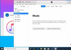 iTunes が Windows 11 で開かない?これが修正です!