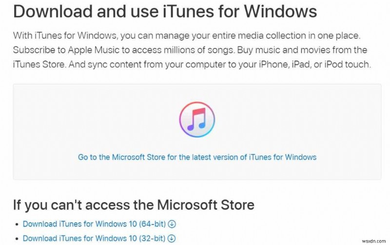 iTunes が Windows 11 で開かない?これが修正です!