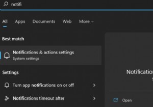 Windows 11 で通知をオフにする方法