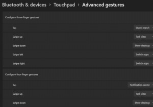 Windows 11 でタッチパッド ジェスチャをカスタマイズする方法