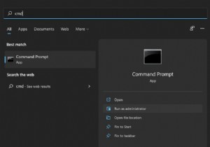 Windows PC で古くて役に立たないドライバを削除する方法
