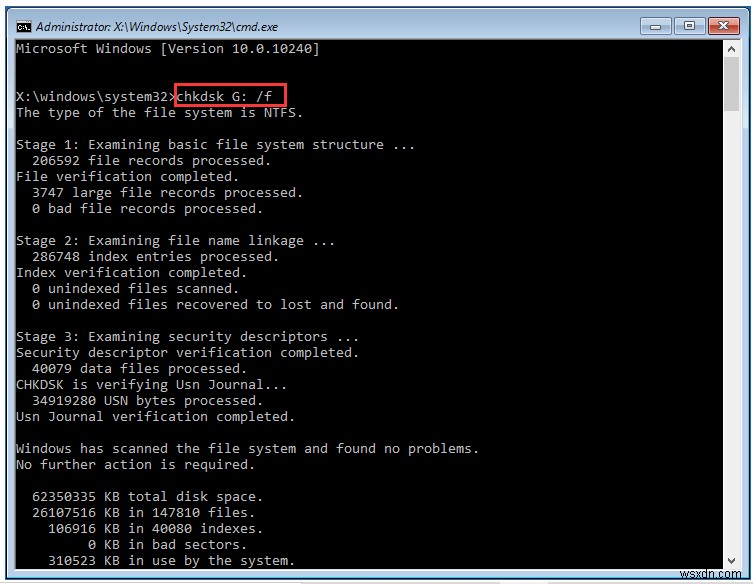 Windows 10/11 で拒否された Bootrec /Fixboot アクセスを修正する方法