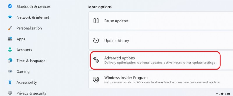Windows 11 で配信の最適化をオフにする方法
