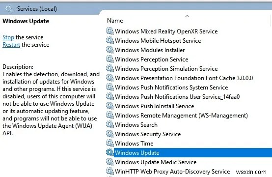 Windows 11 で Windows Update を停止する方法
