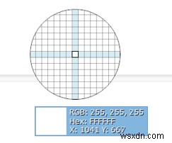 PC 上の画像の Html Hex カラー コードを見つける方法