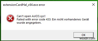 PC で AsIO3.sys エラーを修正する方法 (2022 年更新ガイド)