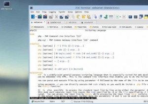 Windows 11/10 に最適な 10 のターミナル エミュレータ
