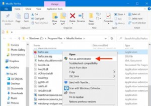Windows 11 で [管理者として実行] オプションが表示されない問題を修正する方法