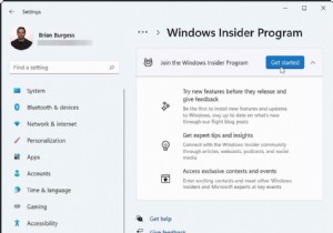 Windows 11でファイルエクスプローラーのタブ機能を有効にする方法【2022年版】