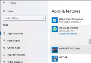 WhatsAppデスクトップが開かない・動作しないときの対処法6選