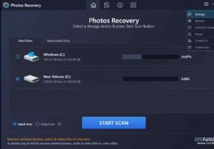 削除または紛失した .BMP ファイルを復元する方法