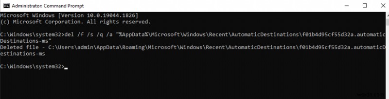 Windows 10 でクイック アクセスの固定フォルダーをリセットする方法