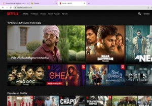 Netflix アカウントがハッキングされた?復元方法はこちら