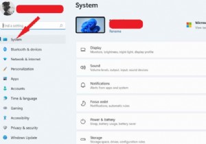Windows 11のストレージセンサー(Storage Sense)を活用してディスク容量を自動整理する方法