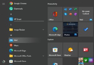 Windowsのスタートアップフォルダとは？場所・追加方法・無効化の手順を徹底解説