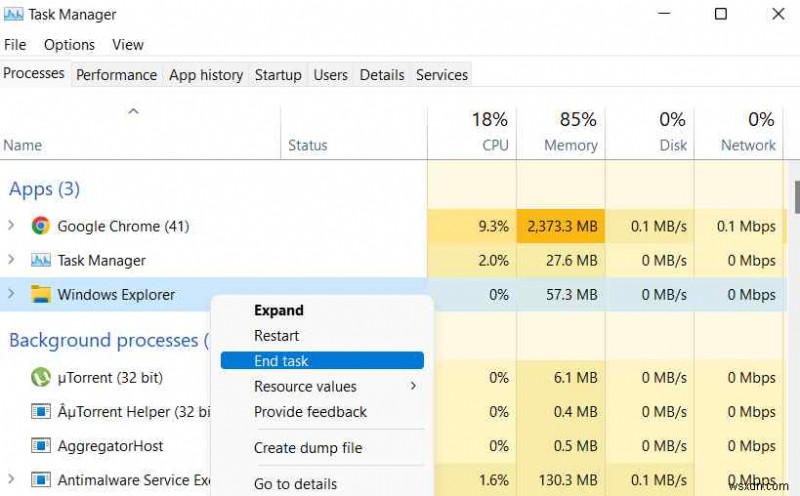 Windows 11 でシステム トレイ アイコンが見つからない?これが修正です!