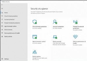 Windows Defender オフライン スキャンが機能しない問題を修正する方法