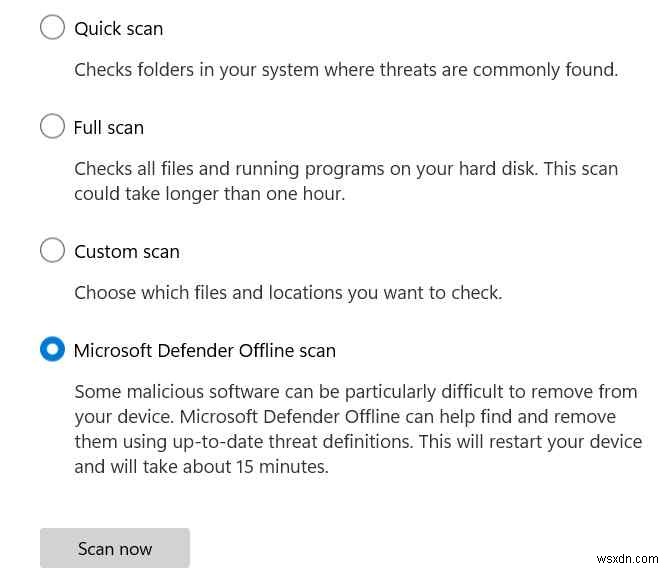 Windows Defender オフライン スキャンが機能しない問題を修正する方法