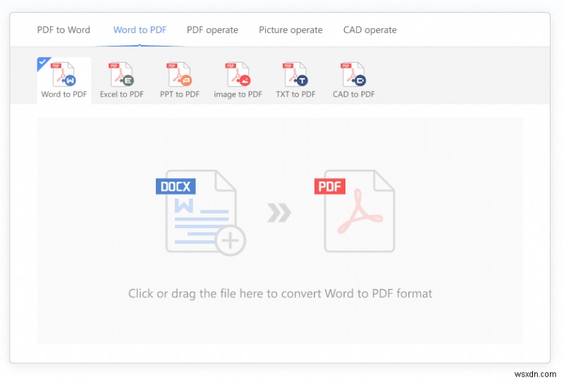 PDF エディタで作業が楽になる方法