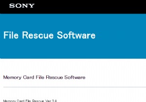 Sony SD カードからデータを復元する方法