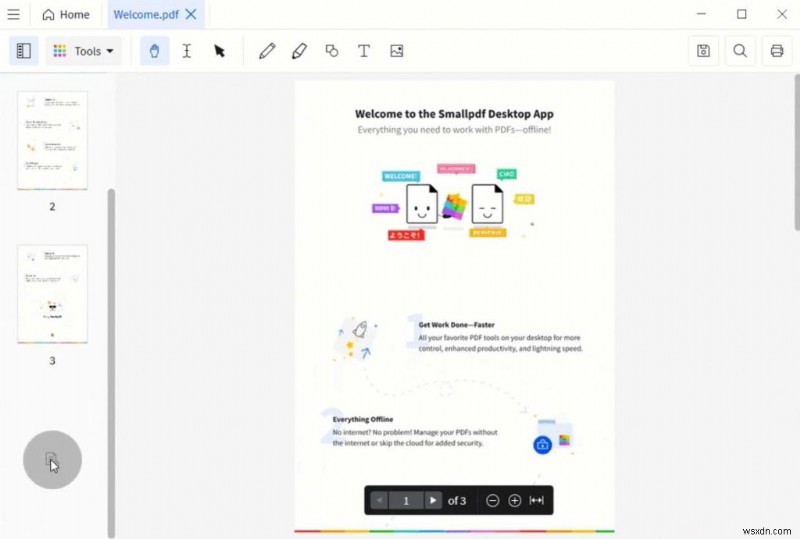 PDF にページを追加する方法