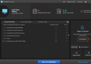 0x80070052 の修正方法:ディレクトリまたはファイルを作成できない
