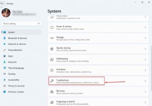 Windows 11/10 PC で低オーディオの問題を修正する方法