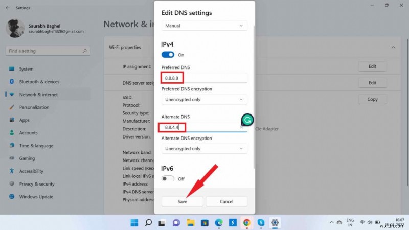 Windows 11 で DNS サーバーを変更する方法