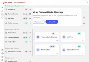 McAfee と Norton:どちらのウイルス対策が優れているか?