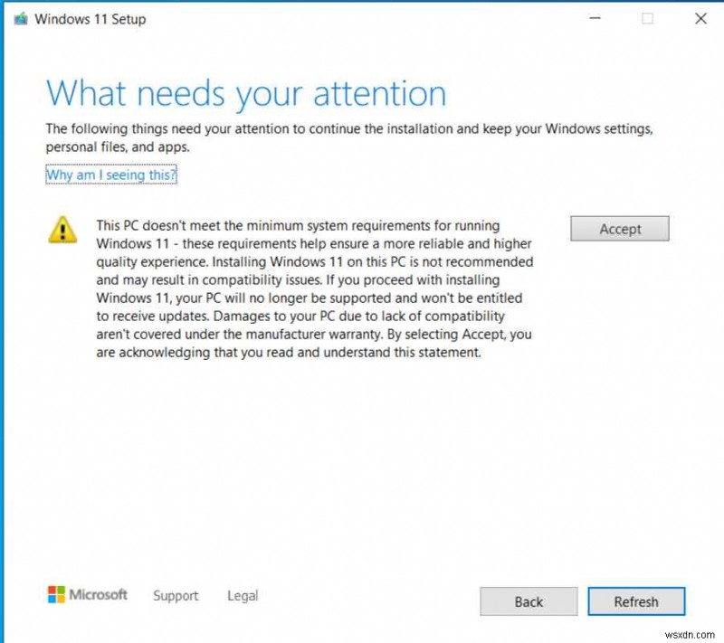 Windows 11 がプロセッサをサポートしていない場合の対処法