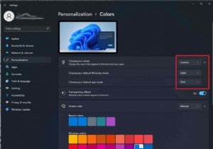 Windows 11 がダーク モードでスタックしますか?これが修正です！ (5 つのソリューション)
