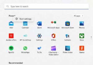 Windows 11 22H2で追加された注目の新機能9選｜生産性とセキュリティを高める使い方