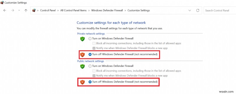 Windows 11/10 でプライベート インターネット アクセスが接続されない問題を修正する方法