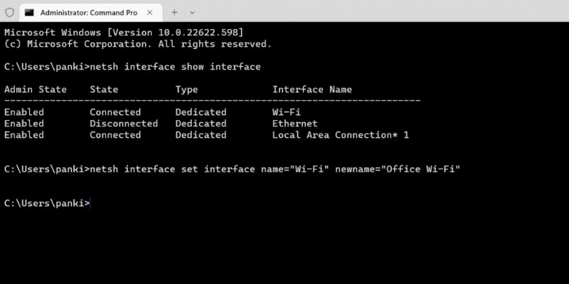 Windows 11 でネットワーク アダプタの名前を変更する方法