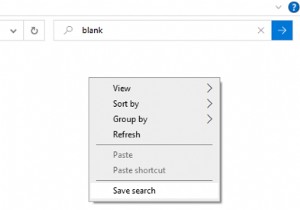将来の使用のために Windows ファイル エクスプローラの検索を保存する方法
