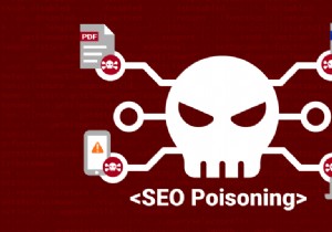 一見無害な検索結果に潜む罠――SEOポイズニングによるマルウェア感染の仕組みと対策