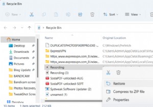 Windows 11/10で削除された画面録画を復元する方法【ごみ箱・バックアップ・復元ソフト】