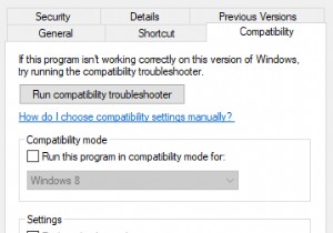 【PC版】セインツロウが起動しない問題の解決方法を徹底解説