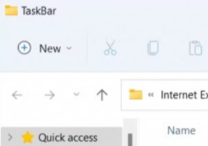 Windows ピン留めされたタスクバー項目をバックアップおよび復元する方法