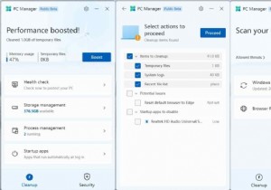 Microsoft の PC Manager – PC パフォーマンスの向上に役立ちますか?