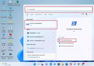 コマンド プロンプトまたは PowerShell からアプリをインストールする方法