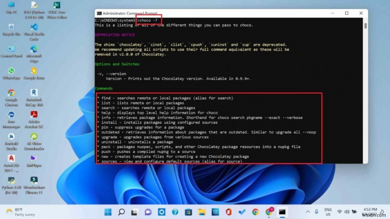 コマンド プロンプトまたは PowerShell からアプリをインストールする方法