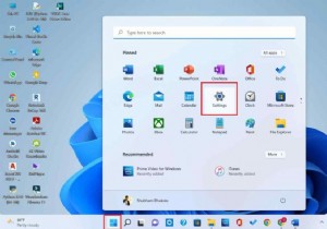 Windows 11/10 PC で「アカウントを修正する必要があります」エラーを修正する方法
