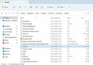 【保存版】削除したGoogle Chromeの履歴を復元する3つの方法と事前バックアップ術
