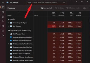 Windows 11のタスクマネージャーに待望の「検索バー」機能がまもなく追加へ