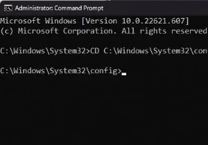 Windows 11 でエラー 0x74 (BAD_SYSTEM_CONFIG_INFO) を修正する方法