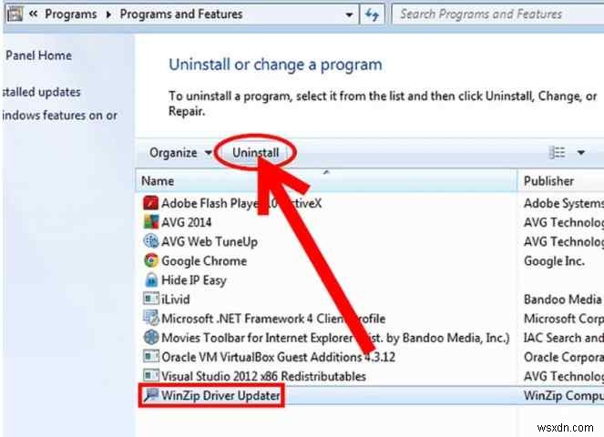 WinZip Driver Updater をアンインストールする方法